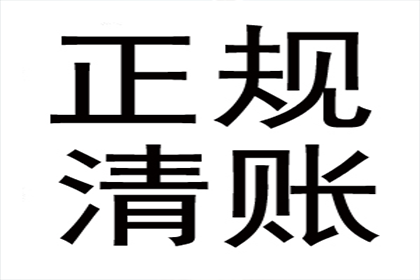 对方缺席欠款诉讼如何应对